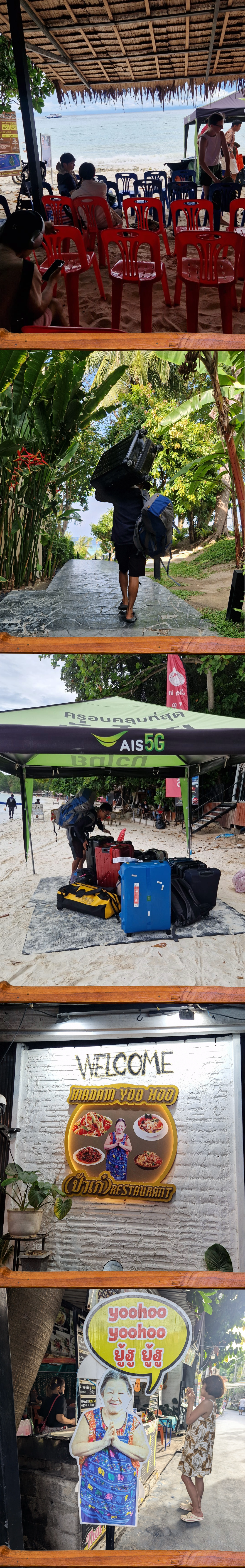 tag23_Faehre-nach-Koh-Lipe2_2.png